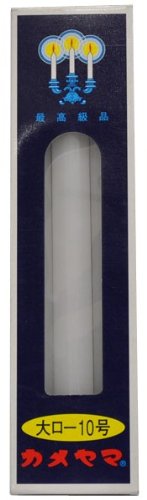 Kameyamacandle size 10 6 pieces 225G