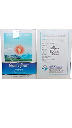 Arya Aushadhi Shiva Gutika Made by Shilajit 250GM (B08VW41FDC) Amazon Price History, Amazon Price Tracker