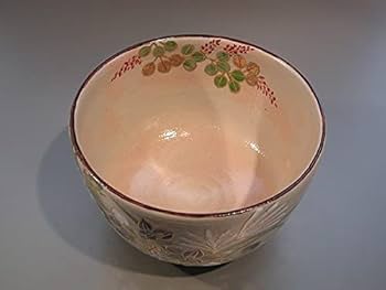 茶道具 黒仁清秋草茶碗 共箱 美品(K-A503) 道具 ] - 道具 京焼 川添寿楽造 仁清黒金銀茶碗（共箱