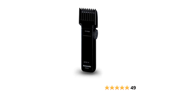 er2051 panasonic price