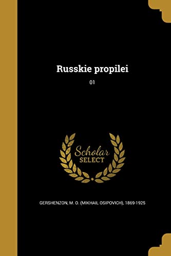  Russkie propilei; 01