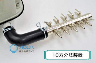 Amazon | AP-40P（10方分岐装置付き）安永エアポンプ 浄化槽 エアー