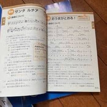 定期テスト予想問題集 7教科セット