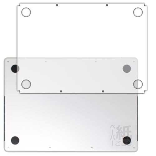 PDAH[ MacBook Pro 14C` (M5)(2025Nf) Ή ɏ悤ȕ`Sn ی tB [ʗp] ˒ጸ {