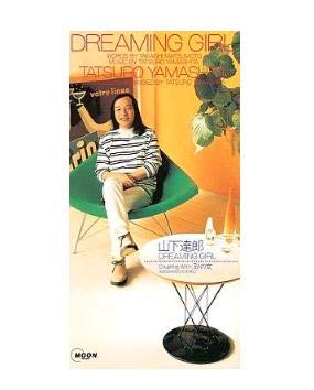 DREAMING GIRL(dorimingugaru)