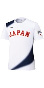 Amazon.co.jp: [ミズノ] 野球 チーム着用 レプリカTシャツ／選手名