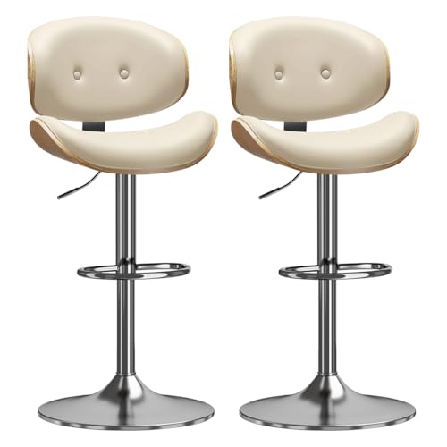 Image of Adjustable Swivel Bar Stools Chair,Counter Height Bar Stools with Back,350 LBS PU Leather Bar Stool for Kitchen Island,Upholstered Pub Stools with Footrest (Beige, Set of 2)