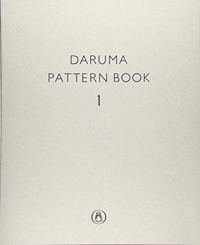 オライリー 無料電子書籍 DARUMA PATTERN BOOK 1 (ダルマ パターン ブック 1) バイ