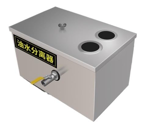 Trampa de grasa, Trampa de grasa de doble entrada de acero inoxidable Interceptor Separador de agua y aceite Accesorios de cocina Tratamiento de aguas residuales Para fregaderos de cocina(Double hole