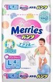 Kao Mary's pants Merries pants L 4 sheets 9-14kg