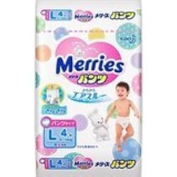 【未開封】メリーズパンツLサイズ（9〜14kg）さらさらエアスルー249枚 71W+TRAMBuL._AC_SY200_QL15_.jpg