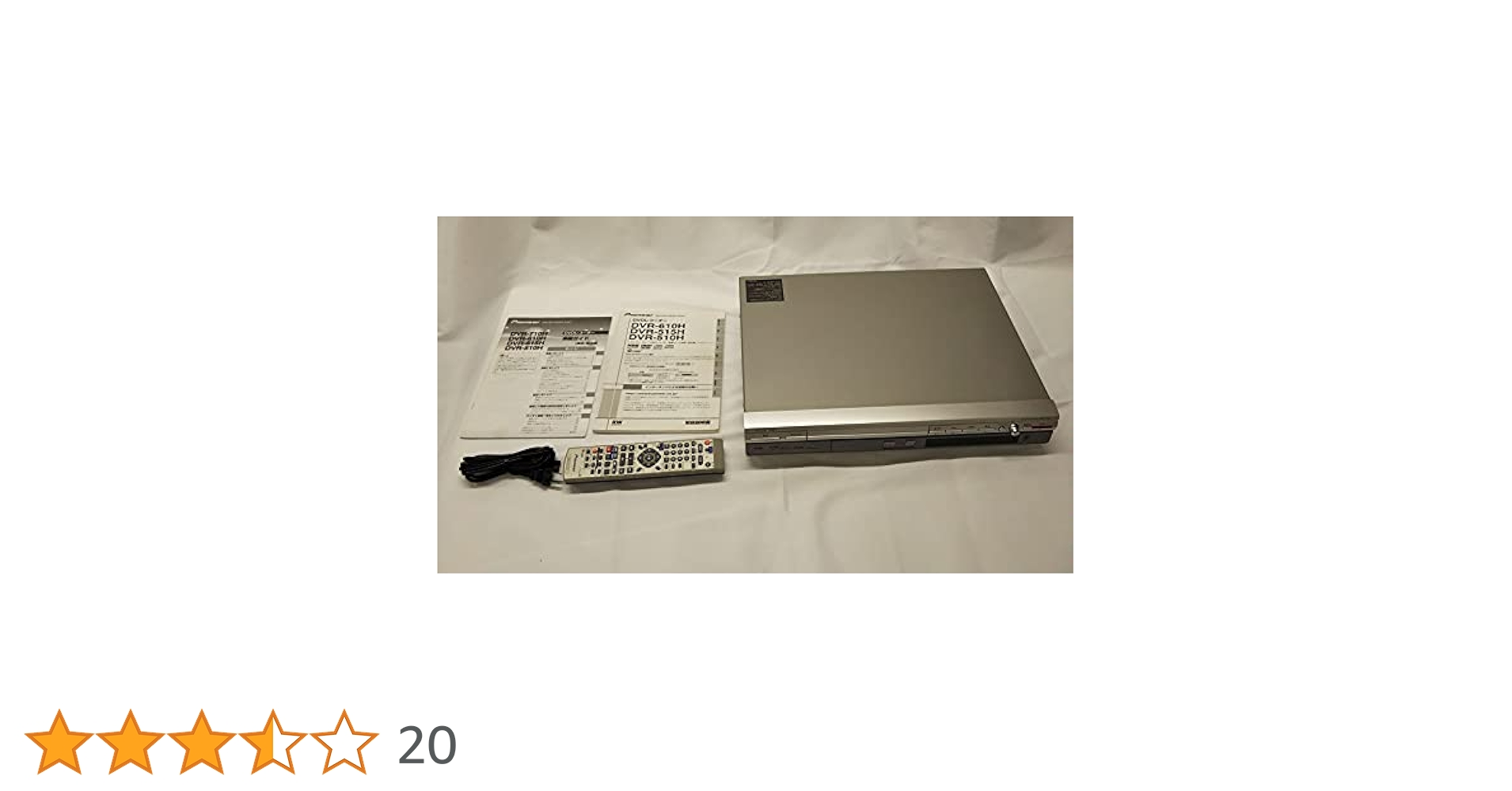 パイオニア　DVR-510H Amazon | Pioneer DVDレコーダー 80GB HDD内蔵 DVR-510H-S