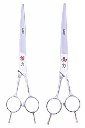 ShearsDirect Professional Japanese Stainless 7.5-Inch Straight and Curved Grooming Shears with Opposing Handle