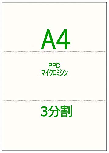 ݂ A4 3 }CN~V PPC}`Rs[pi2,000j Jbg  [i  (2000)