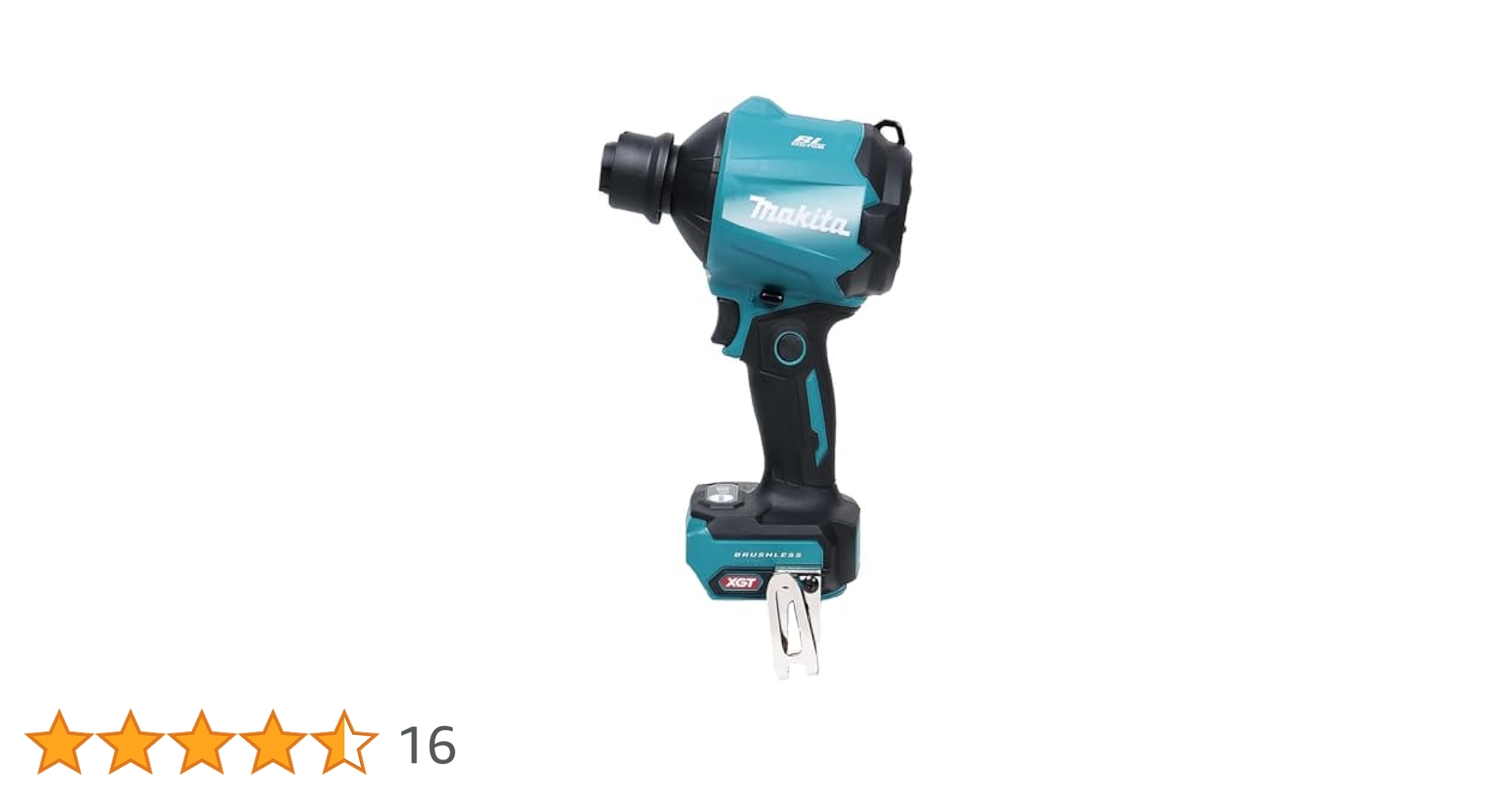 Makita - マキタ！40V max 充電式エアダスタ！！本日限定価格 マキタ 40Vmax充電式エアダスタ（本体のみ