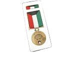 GI Joes Surplus New Theater Made 1991 Cased Liberation Kuwait Full Size Medal Ribbon D2