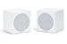 Produktbild Revox Piccolo S60 1 Paar 2-Wege Kompaktlautsprecher schwarz weiß (weiß)