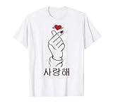 ropa kpop idols Este lindo gráfico coreano de dedo y corazón, con el símbolo del signo de la mano del amor Saranghae, es un perfecto regalo de K Drama y K Pop para mujeres o chicas adolescentes. Si amas la música Kpop, toma este lindo gráfico coreano de Saranghae.