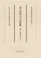 31S1UOYRdOL._AC_SY200_QL15_.jpg