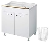 Caratteristiche: telaio e porta colore bianco. Vasca perforabile per l'installazione del rubinetto (il rubinetto non è incluso nel prezzo). Scarico del sifone 35-45 cm dal pavimento. Consegnato già montato e pronto all'uso