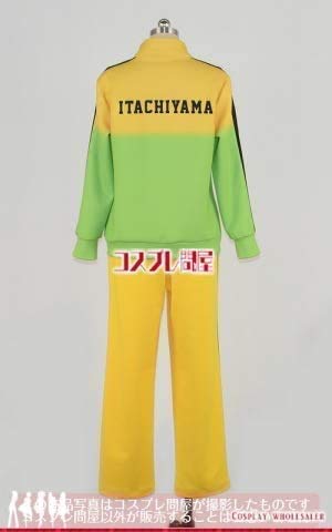Amazon.co.jp: ハイキュー!! 井闥山学園 ジャージ 佐久早聖臣