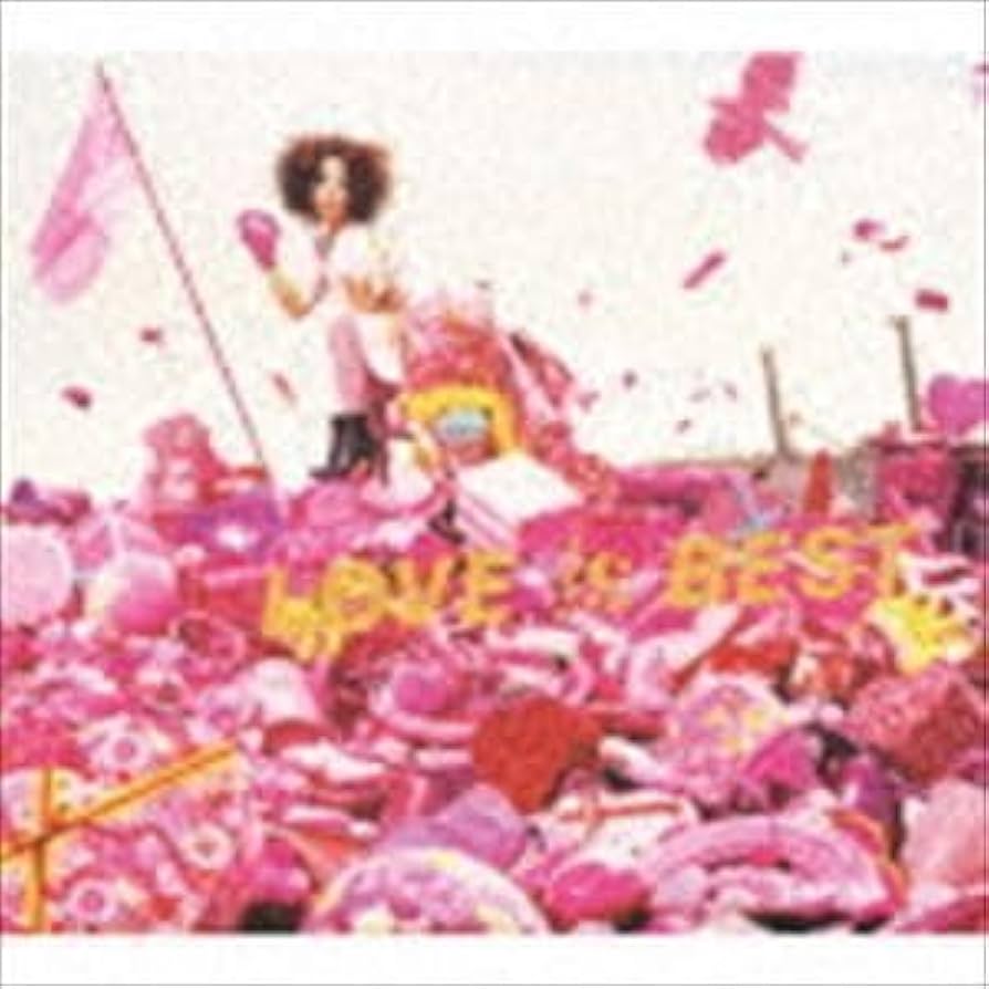 Amazon.co.jp: LOVE is BEST 大塚愛 : おもちゃ
