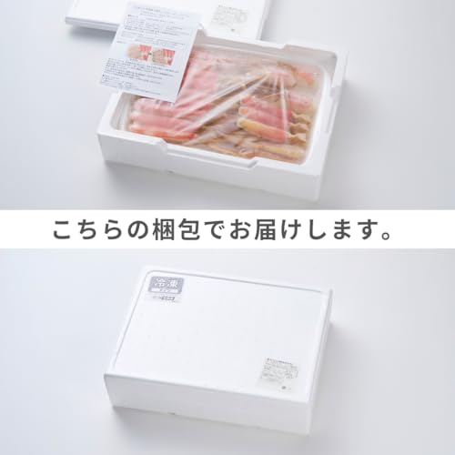 函館 蟹西 KANI WEST 生 ズワイガニ 700g (総重量 1kg) カット済み の商品画像 6