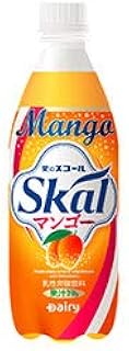 南日本酪農協同 スコールマンゴー 500mlペットボトル 24本入 2ケース 南日本酪農協同 炭酸飲料 通販 Amazon 南日本酪農協同 スコールマンゴー 500mlペットボトル 24本入 2ケース 南日本酪農協同 炭酸飲料 通販 Amazon