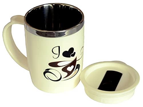 Image of Kuber Industries Insulated BPA Free Plastic Coffee Mug with Lid (Cream)