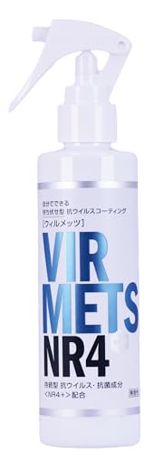 �C�x���g�Řb�蕦�����I����"���L�Q�[�g"�Ŏg�p�I�y�������w����×���H�ꋤ���J���z���L�X�v���[ �V���b�Əu�ԏ��L �v���d�l �m���A���R�[�� �C ���L �g�C�� �ߗ� �y�b�g VIRMETS �E�B�����b�c NR4+ 200ml