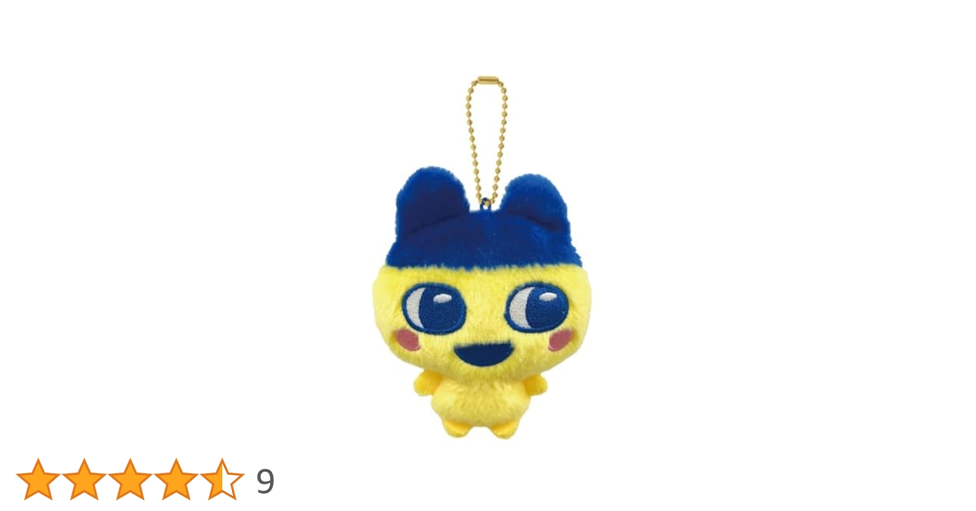 たまごっち ちびふわマスコット たまごっち Chibiぬいぐるみマスコット第1弾の商品ページ｜卸