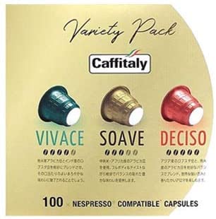 Nespresso 互換カプセル 140個×2箱セット