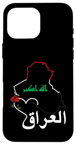 �C���N�����f�U�C���AIRQ�o�O�_�b�h�z�[���A�C���N�v���C�h�AI Love Iraq�B �X�}�z�P�[�X iPhone 16 Pro Max �p