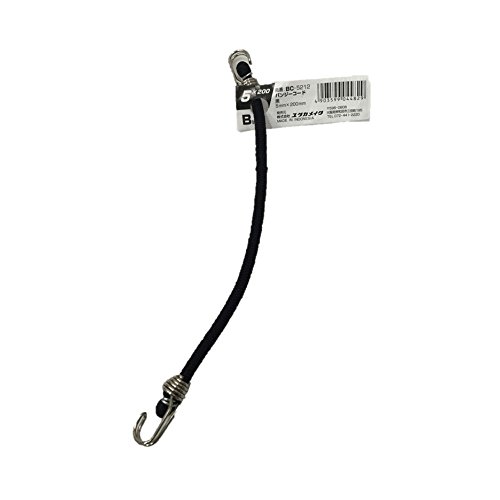 ユタカメイク バンジーコード ブラック 5mm×200mm BC-5212