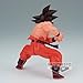 Banpresto - Dragon Ball Z - Son Goku (vs Vegeta), Bandai Spirits Match Makers Figure