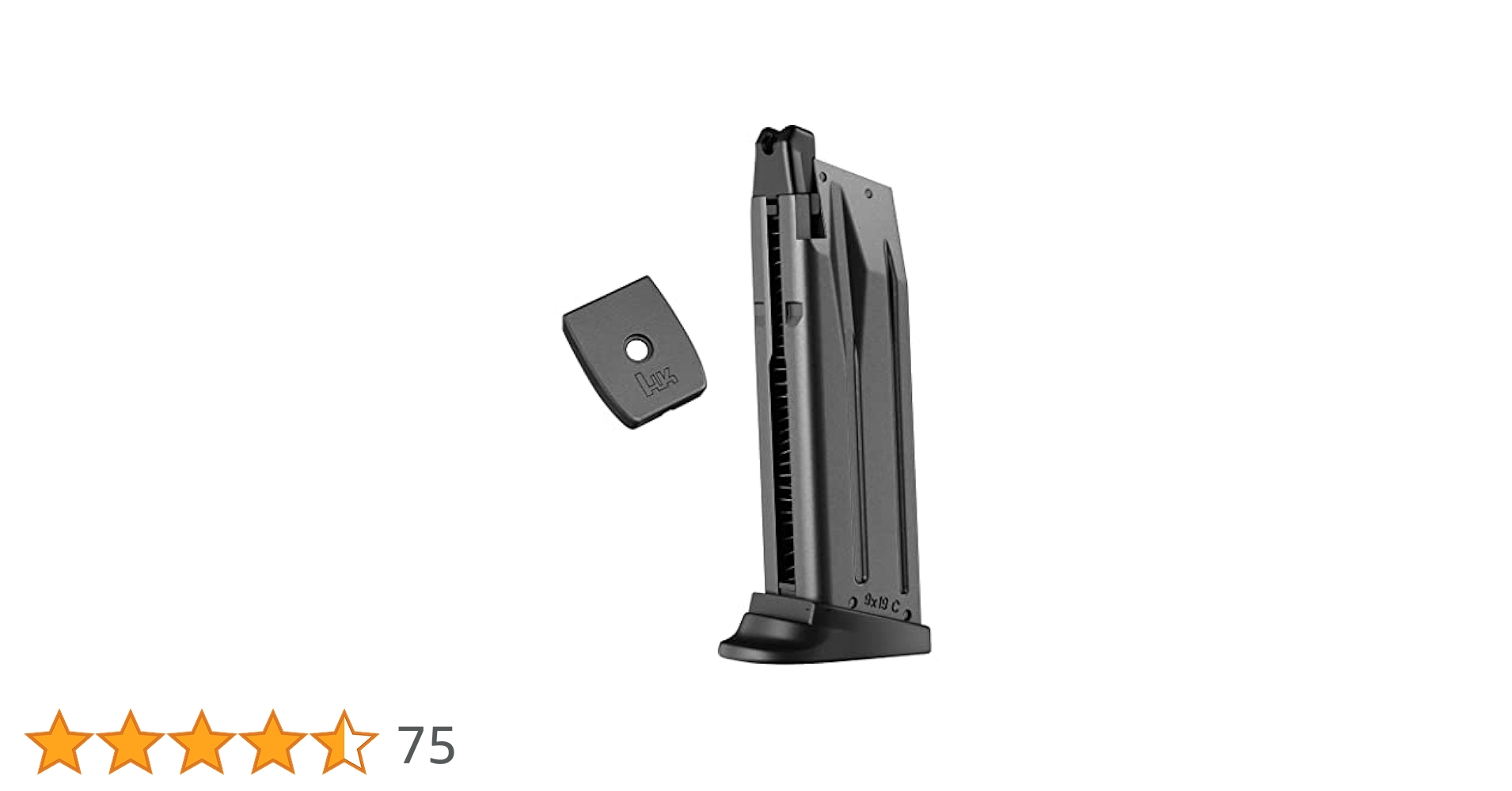 Amazon | 東京マルイ H&K USP COMPACT用 スペアマガジン ガス