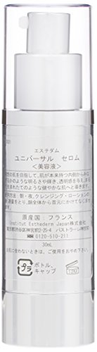 Institut Esthederm Cellular Concentrate Serum 30ml - Image 3