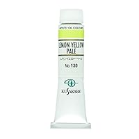 Amazon | クサカベ(KUSAKABE) 油絵具 モーブレッドシェード 010