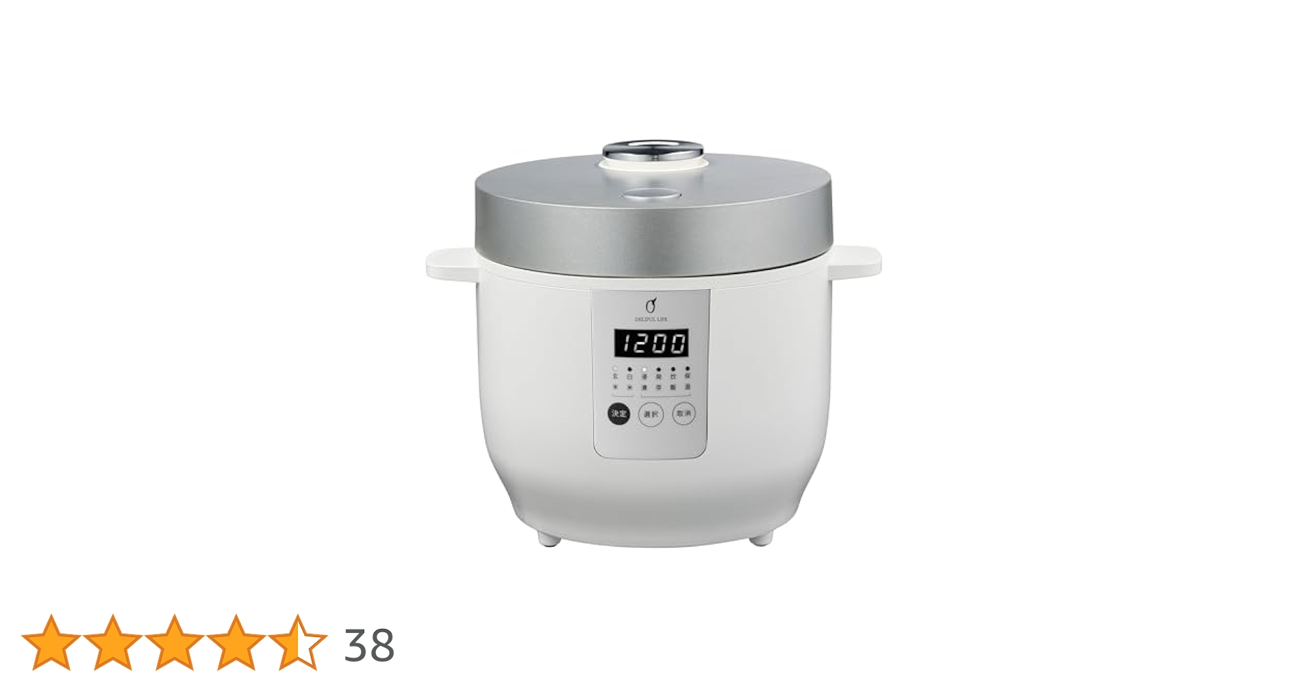 発芽玄米炊飯器DELIFUL LIFE 発芽玄米炊飯器 3合炊き ELM-102 Amazon | DFL-1100 弊社従来品より玄米がさらにおいしく炊ける