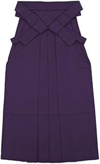 [SOUBIEN] ソウビエン 袴 単品 レディース 行灯袴