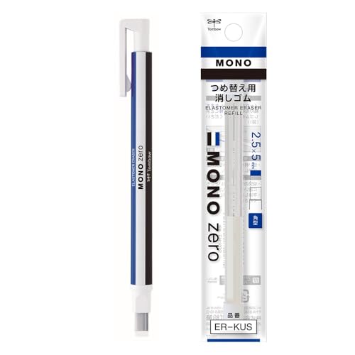 Amazon | トンボ鉛筆 ペン型 消しゴム MONO モノ ゼロ 角型 (2.5