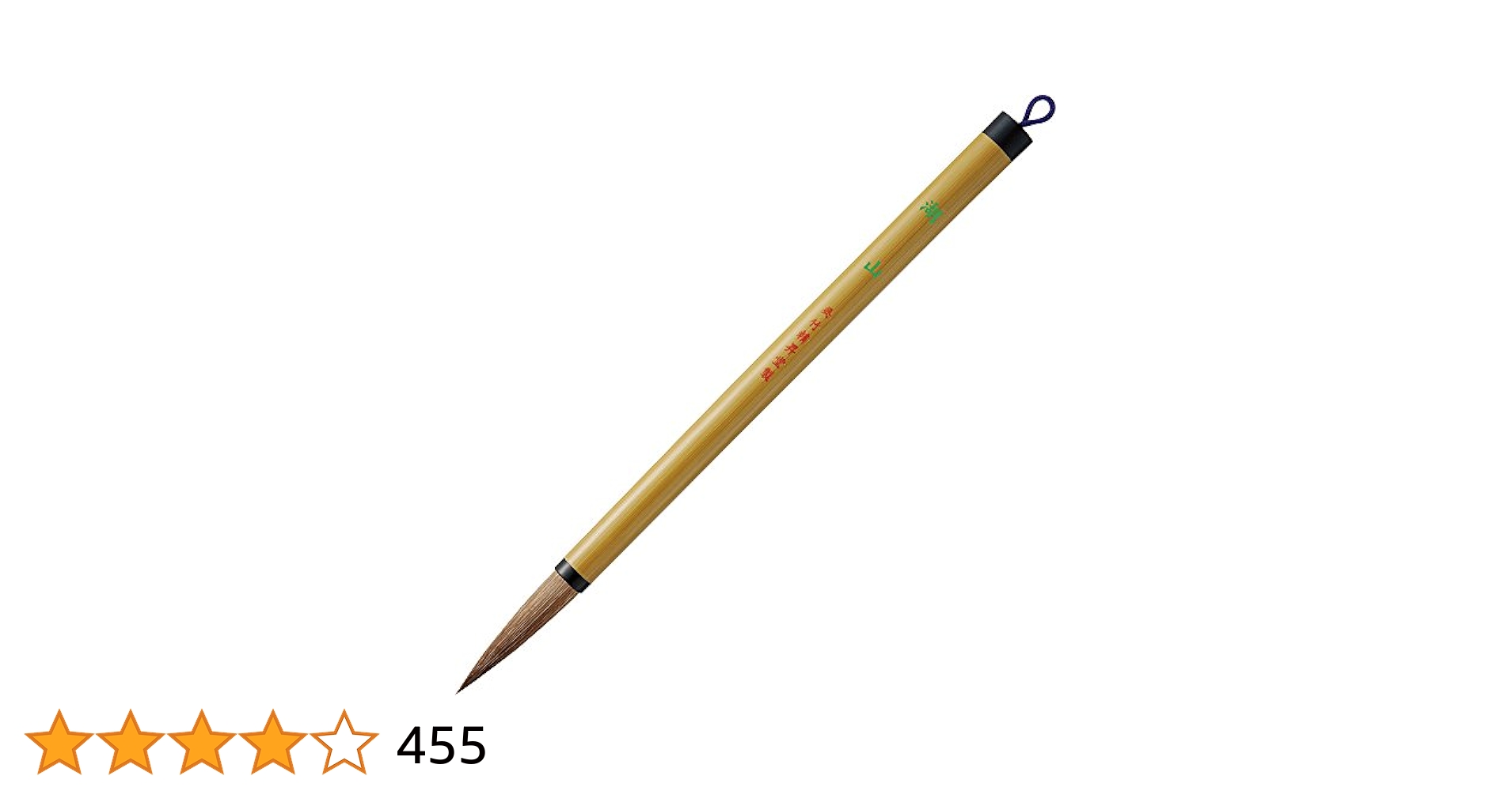 絶頂 呉竹 呉竹監製 3丁型 絶頂 呉竹 呉竹監製 3丁型 絶頂 呉竹 絶頂 呉竹 呉竹監製 3丁型 絶頂 呉竹 呉竹監製 3丁型 絶頂 呉竹