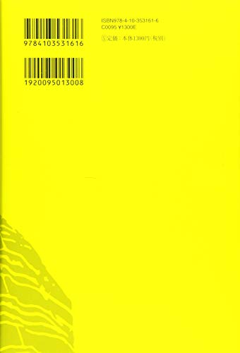 超意外 有名なあの人も読書好き 本が好きな芸能人まとめ 男性編 Geki Atsu Com