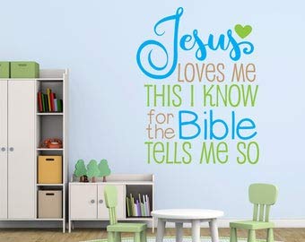 Jesús Me Ama, Esto Lo Sé 2 | Vector Premium