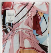 Amazon | ゆずソフト こぶいち 天神乱漫 卯花之佐久夜姫 抱き枕 Amazon | ゆずソフト こぶいち 天神乱漫 卯花之佐久夜姫 抱き枕