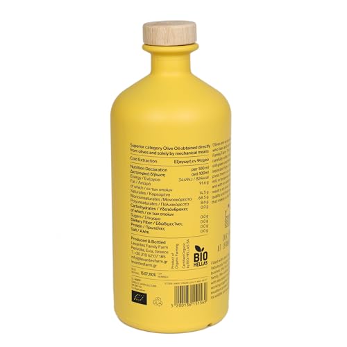 Levantes Brace Aceite de Oliva Extra Virgen Orgánico 750 mL miniatura 2