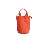 おさんぽBAG ショルダー 両面撥水 本体保冷 軽量 2WAY ボトル入れ