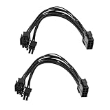 (2本セット)CPU 8ピンメス-CPU 8ピンATX 4ピンオス電源変換アダプターマザーボード用延長ケーブル-7.9インチ(20cm)