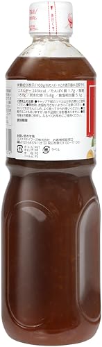 by Amazon 和風たまねぎドレッシング 1000ml