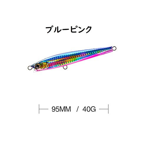 Amazon.co.jp: 40g 95mm シンキングペンシル シンペン 5色セット 貫通